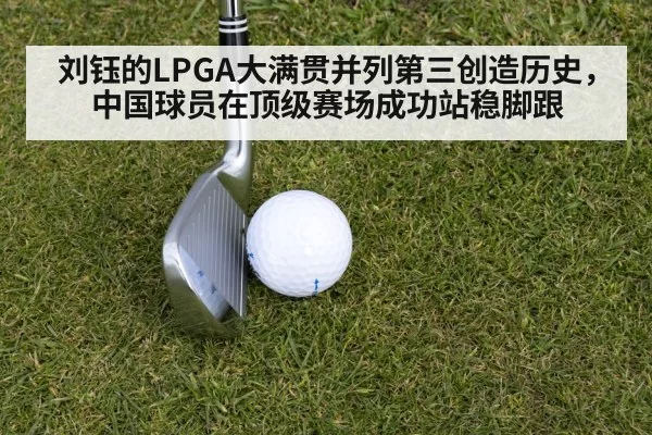 golf iron shot